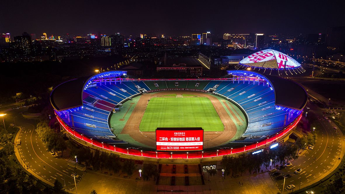 行路难不忘报国,中超球队体育场