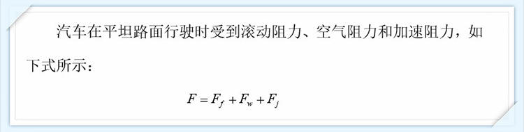 现在的车续航为啥这么猛,为什么你的车续航这么低