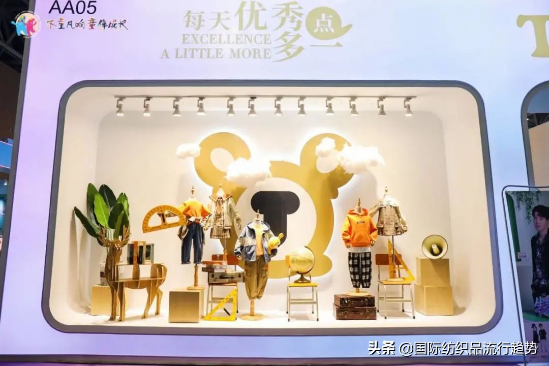 2021第四届中国童装产业博览会,中国童装产业博览会第四届门票