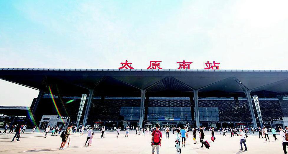 太原旧火车站街景视频,太原火车站老照片90年代