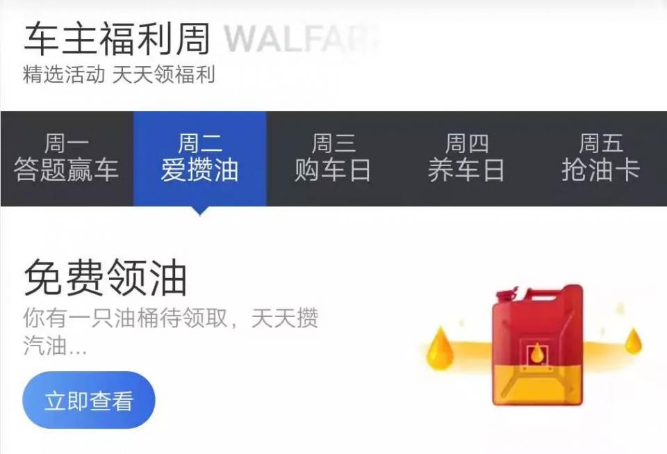 淘宝订单隐藏功能,淘宝的哪些商品可以买