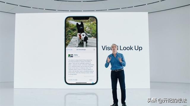 ios15深度体验,ios15系统体验