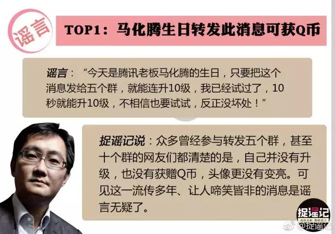 一键就能抹去你在社交网络上的痕迹，你愿意吗？