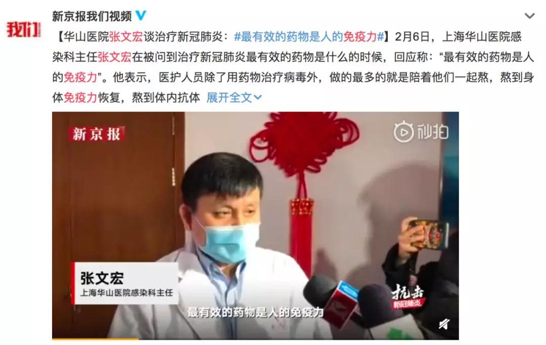 “新冠病毒可能长期存在？”当务之急，爸妈们千万要做好这件事