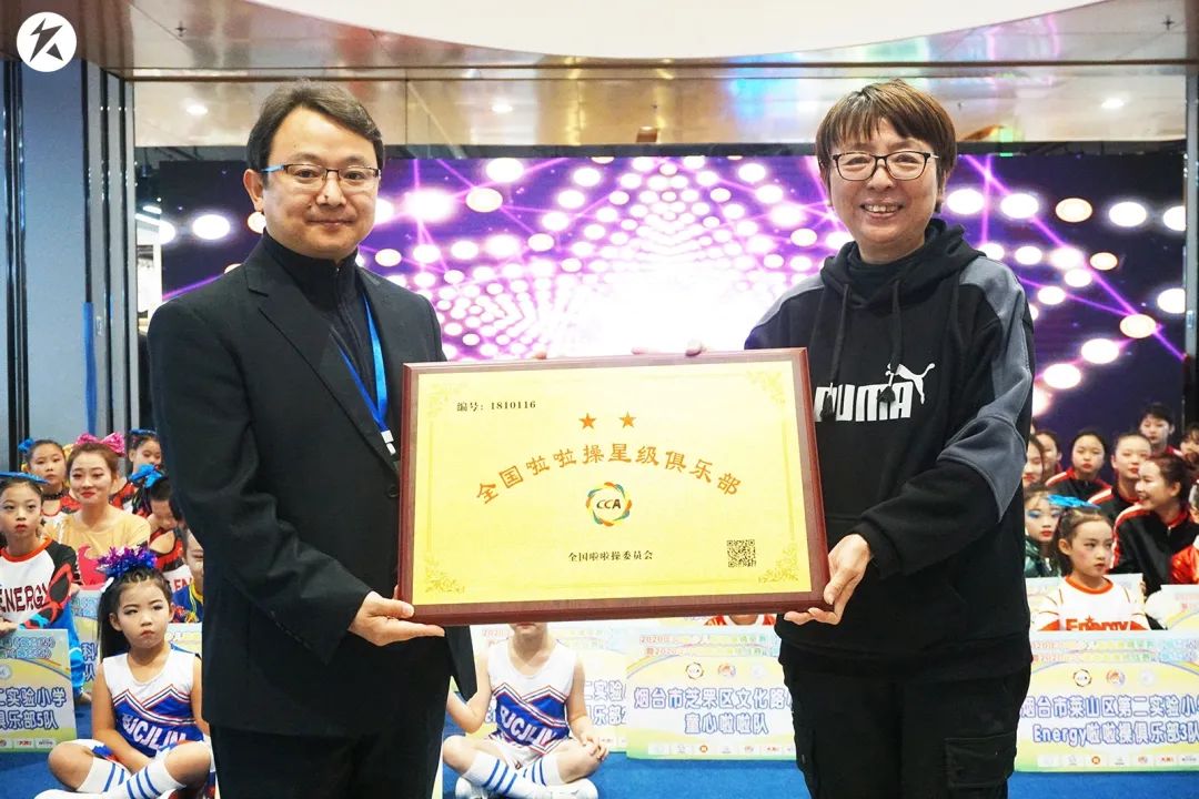 2024第九届啦啦操公开赛,2018年啦啦操全国比赛视频完整版