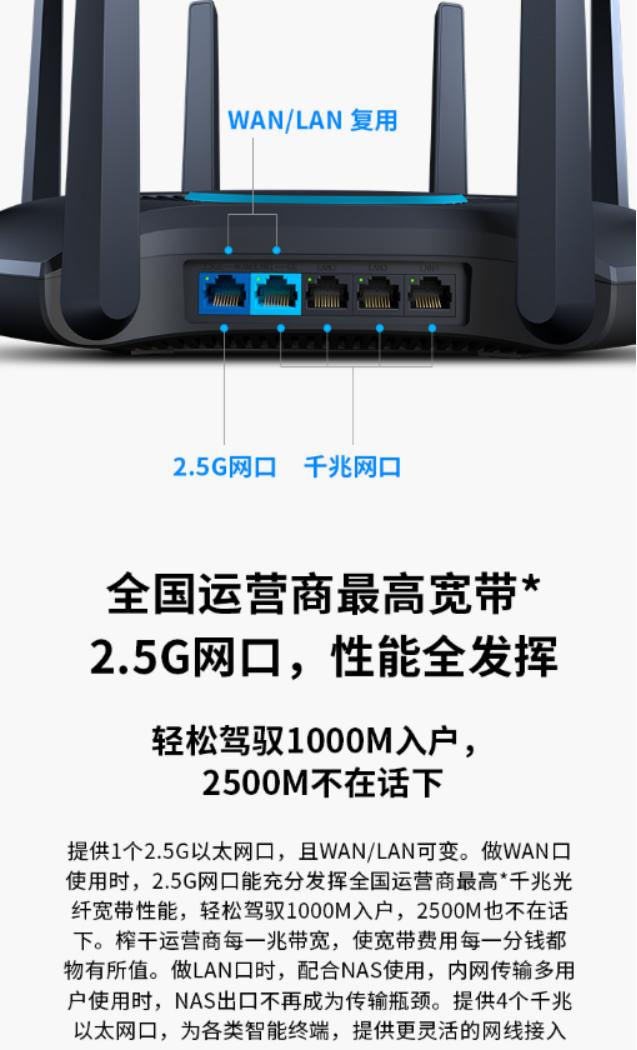 家庭组网最佳方案,家庭组网方案最简单最省心