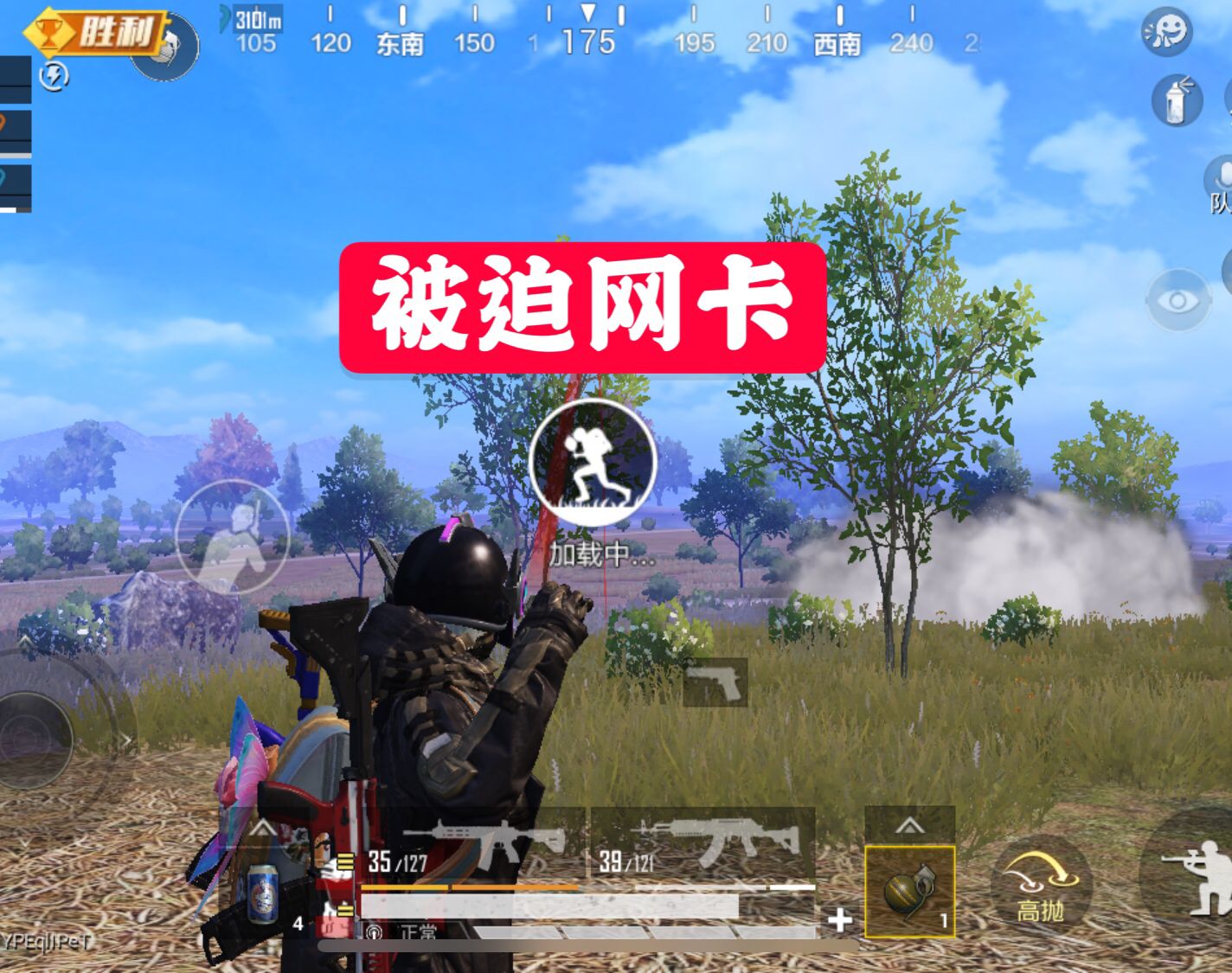 吃鸡战神榜几排好打,吃鸡战神榜几天能上