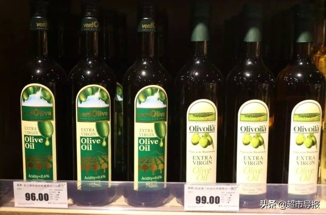 合力超市集团旗下店,合力超市凯悦新城店