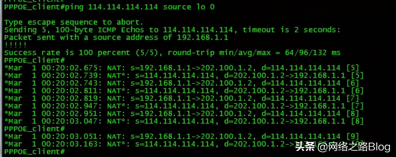pppoe拨号会获取二级路由地址吗,ciscopackettracerpppoe拨号