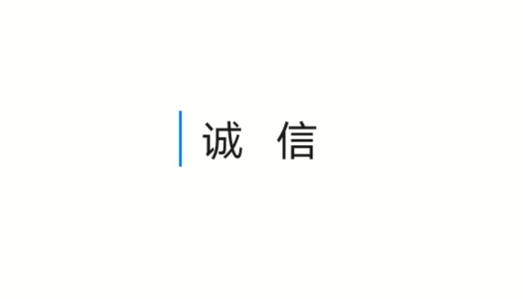 如何识破别人在骗你,怎样识破对方撒谎