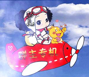 微信群规则最新的方案,2018微信群规则大全集