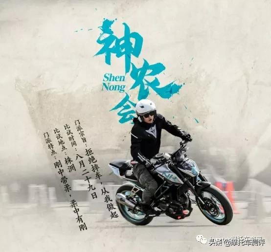 金卡纳江湖再掀波澜，春风EMT大区赛来了