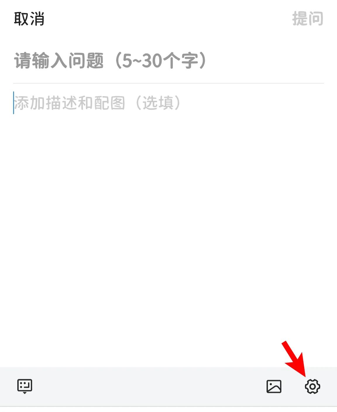 为什么头条发布作品没有原创选项,头条上发布原创文章如何避免重复