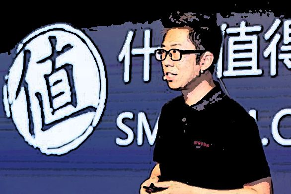 小而美的电商团队,国内小而美的电商平台