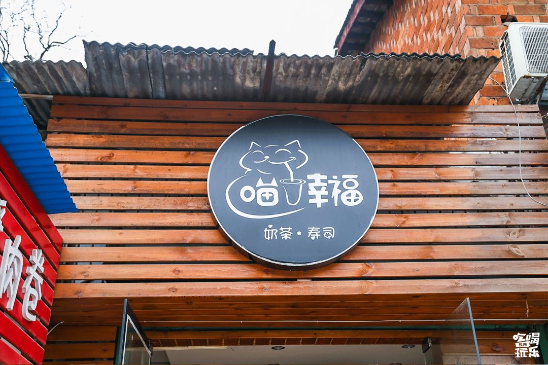 德雅路特点美食,德雅路上有什么好吃的