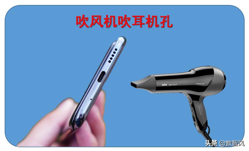 手机调音量出现两个音量怎么调,红米手机音量小一招教你放大音量