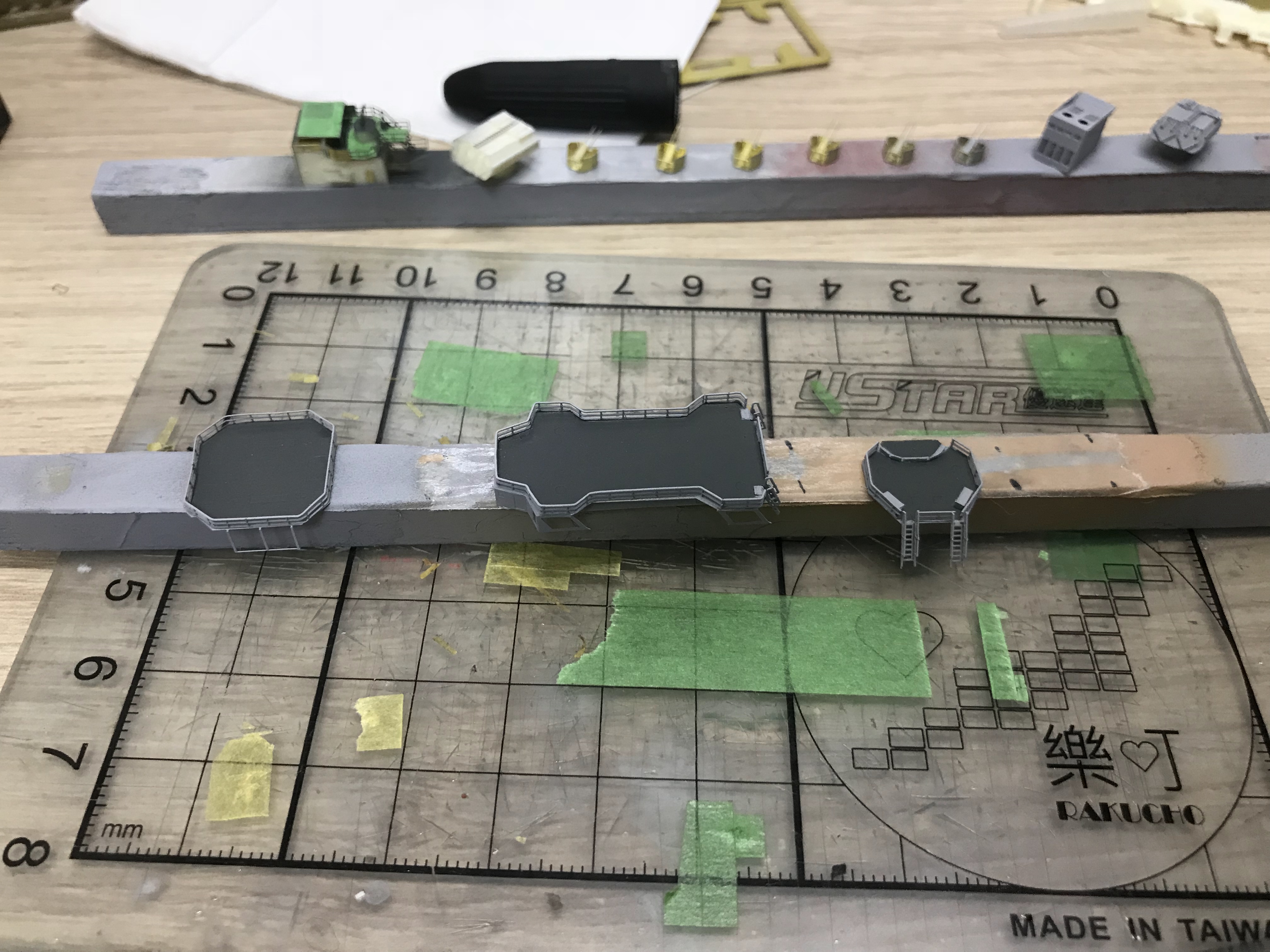 「手工船模」1/700宜宾号导弹护卫舰制作小记