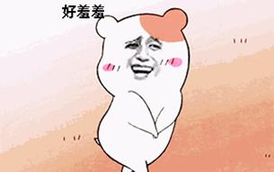 害怕？紧张？脸红？你会拒绝做阴道B超检查吗？