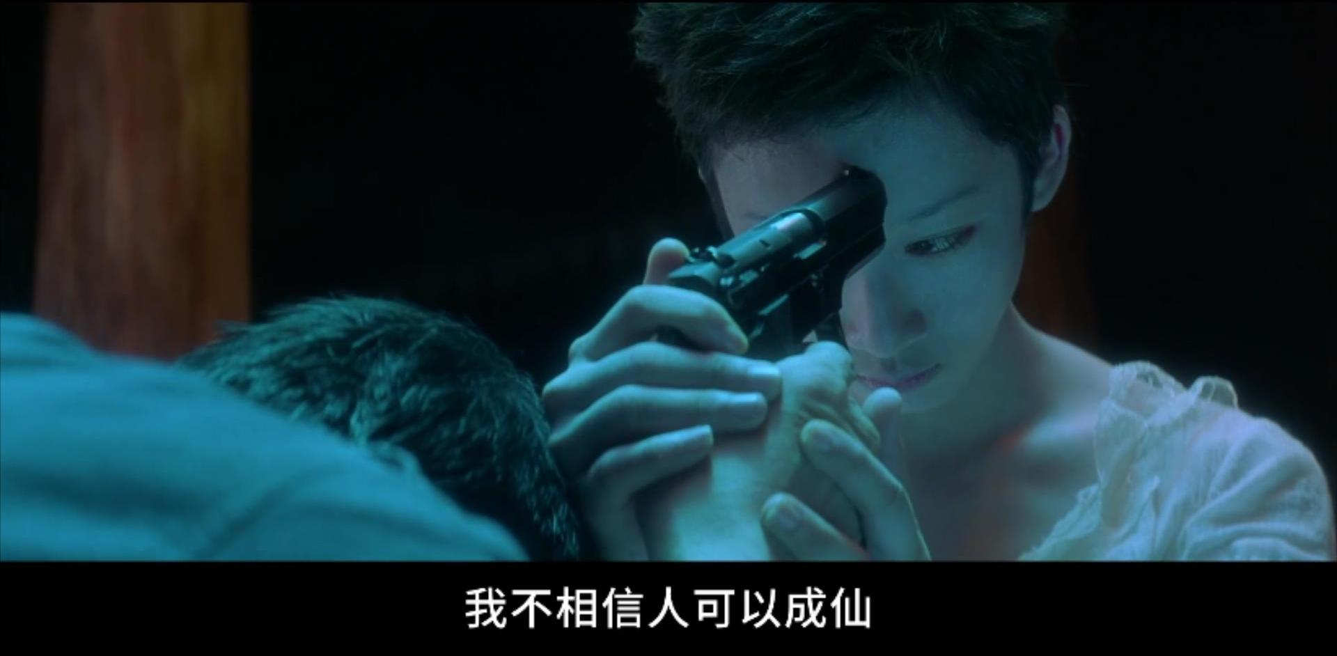 胆小慎点十大华语恐怖片,十大华语恐怖片排行榜