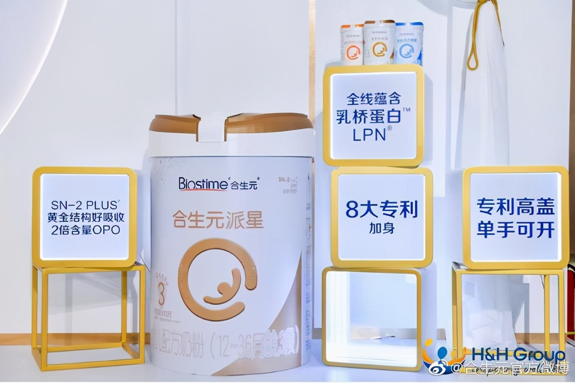 国产的奶粉哪个牌子的比较好一点,国产的奶粉哪个牌子便宜又好吸收