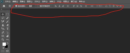 作为一个新手该如何入手学ps,ps干货分享你真的了解ps吗