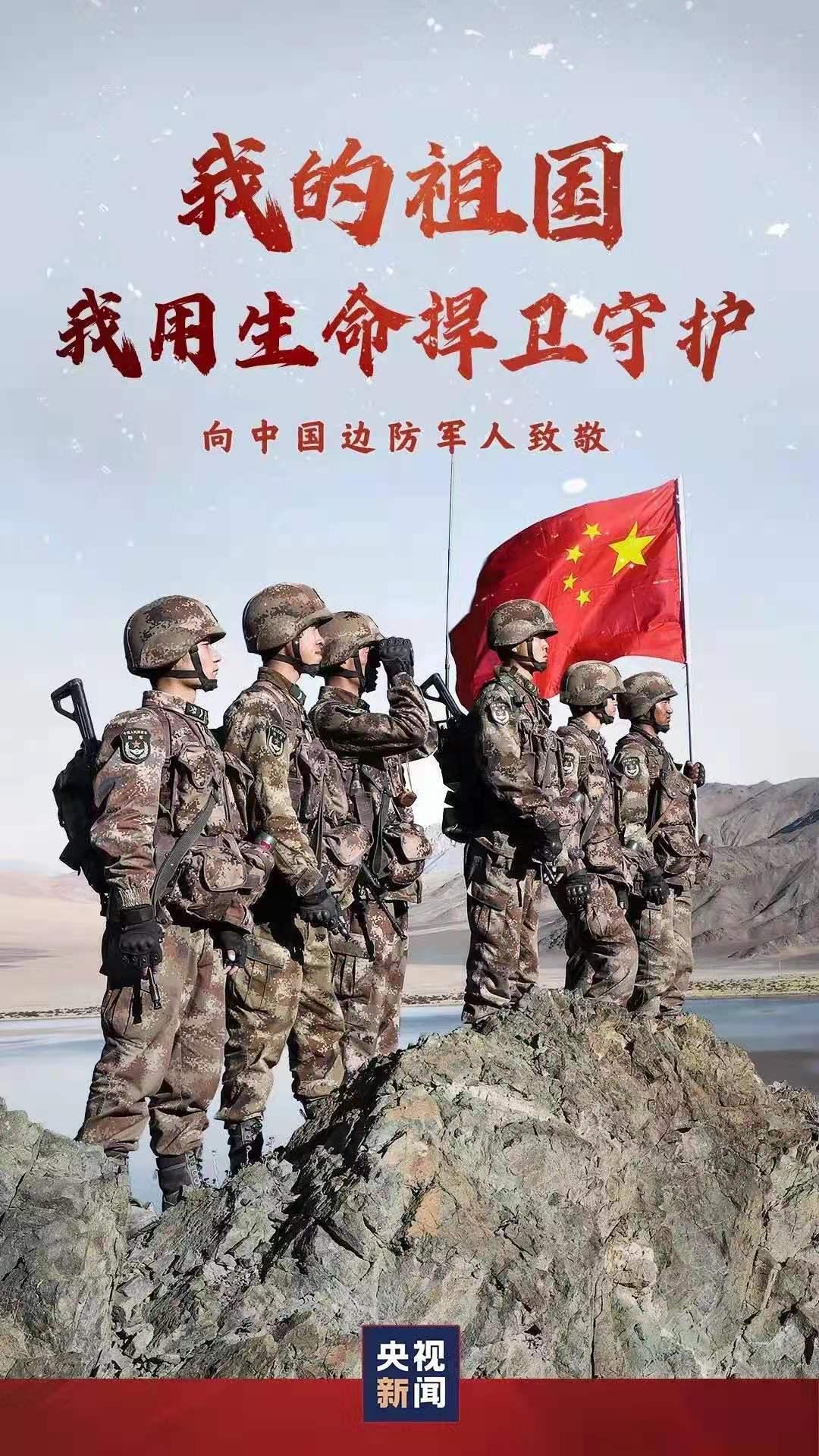 中国军人抗击侵略者视频,中国军人抗击日寇视频