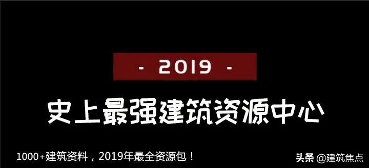 混凝土冬期施工蓄热法是指什么,混凝土冬季施工的常用方法有哪些