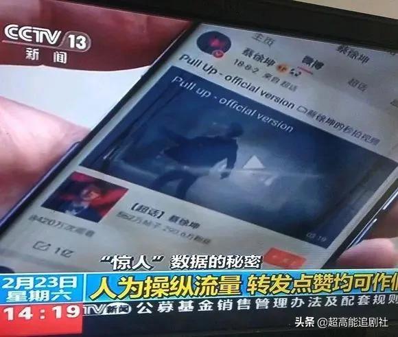 为一个糊榜斥百万巨资“搬家”，疯了吧？