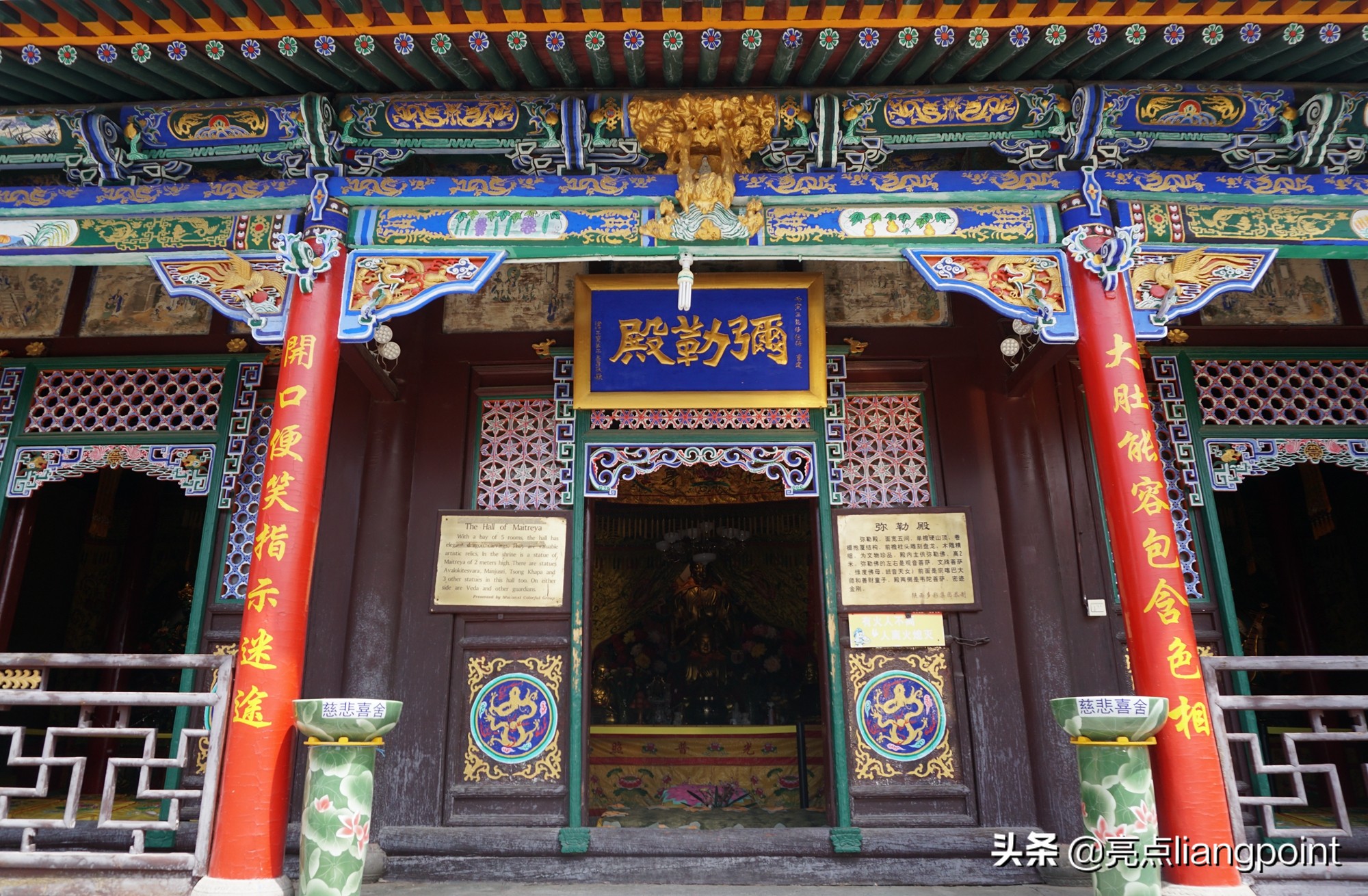 中国佛教四大名山之五台山风光,佛教四大名山之五台山清凉寺