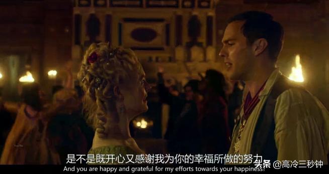 看什么夫妻的世界啊，都来看沙皇夫妇的撕X