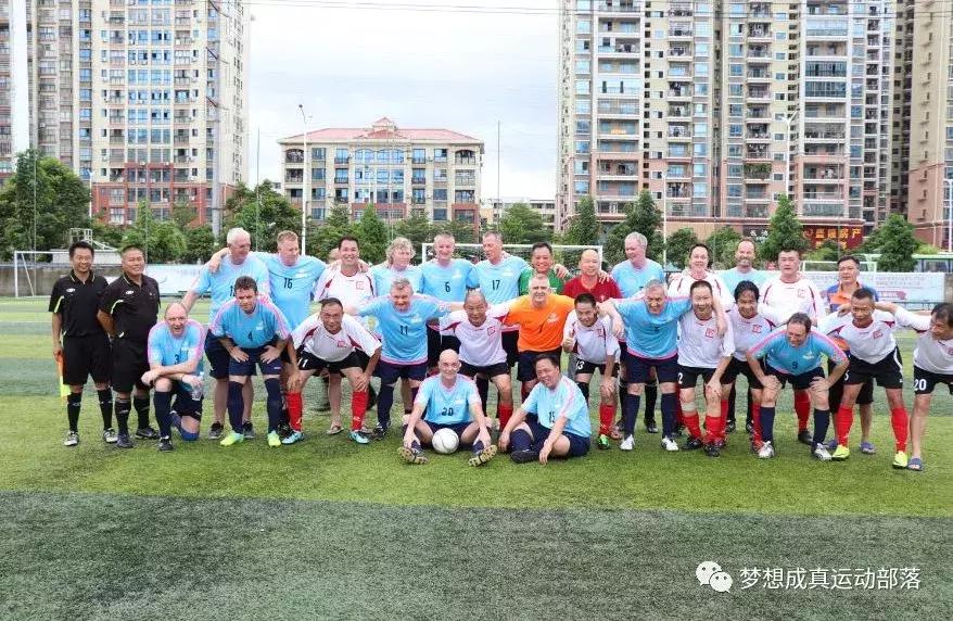 球队招募劲爆视频,正在举行的国际足球比赛