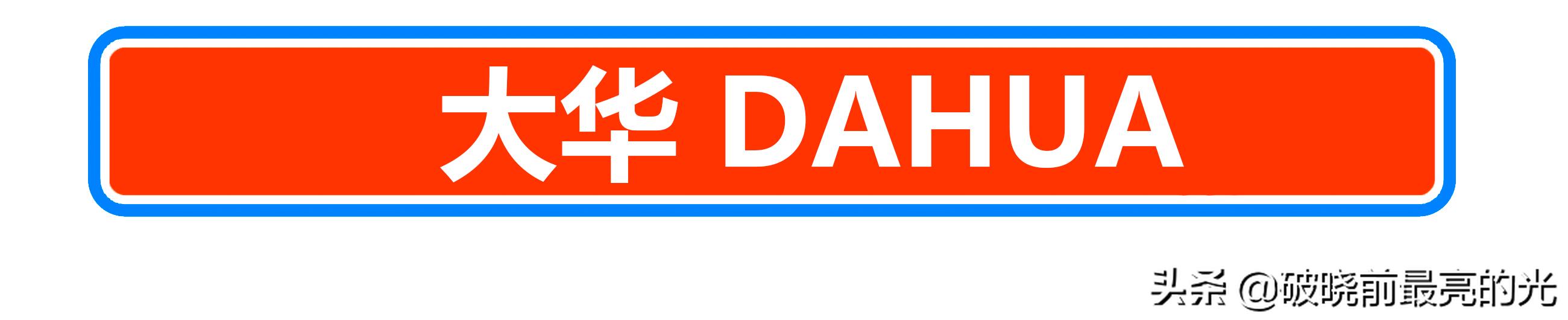 m.2固态硬盘最具性价比,m.2固态硬盘排行榜2023