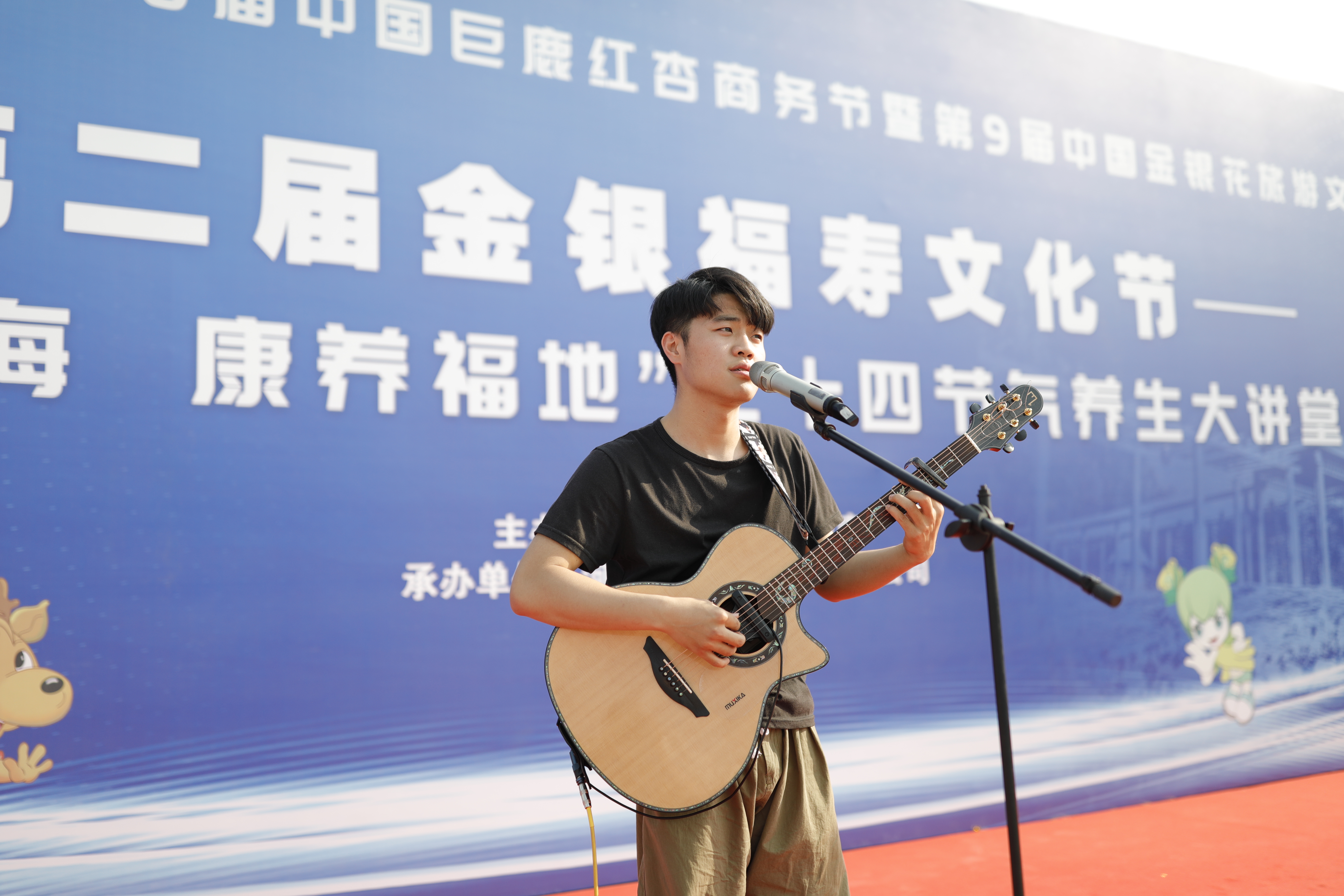 绾㈡潖涔嬩埂,涓浗绾㈡潖涔嬩埂