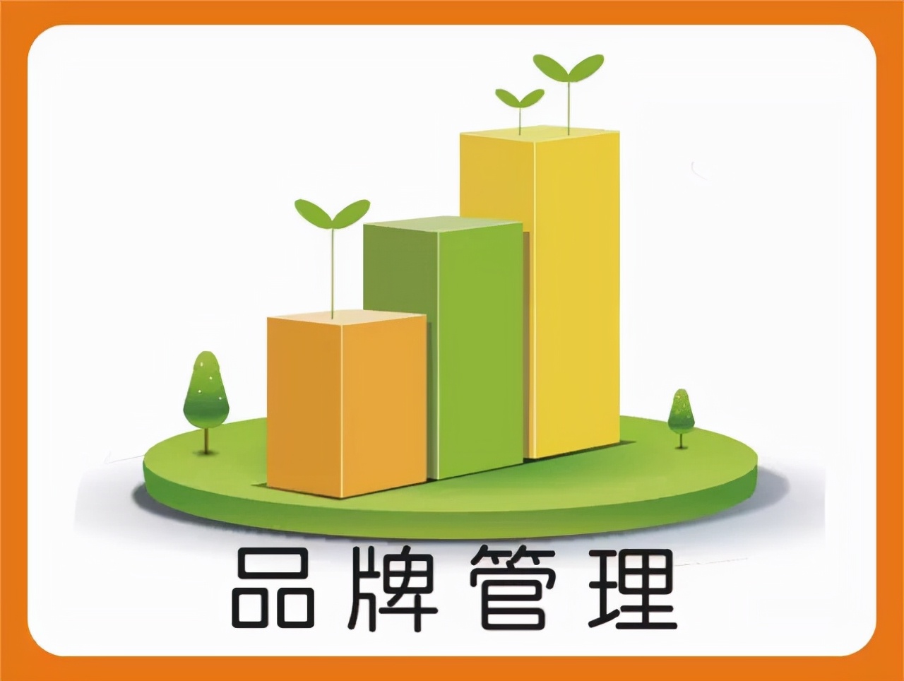 餐饮连锁门店的十大痛点,连锁餐饮行业如何控制成本