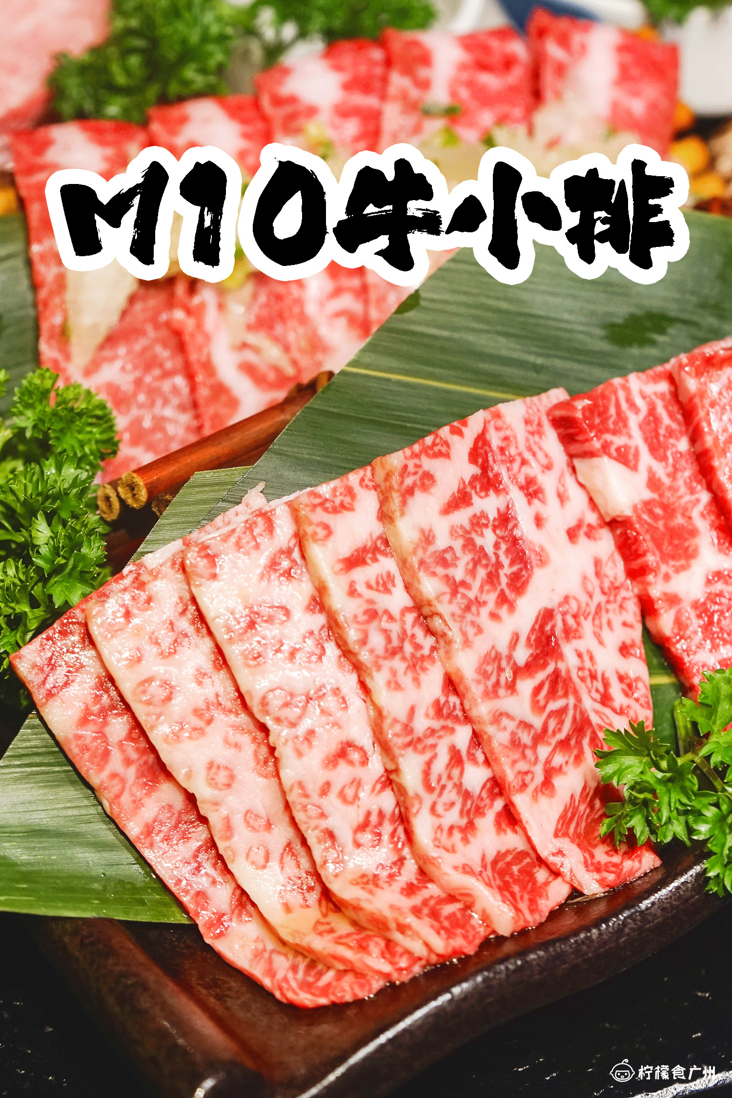 2年有3000条五星好评，6个月前登上必吃榜，这家店膨胀了……