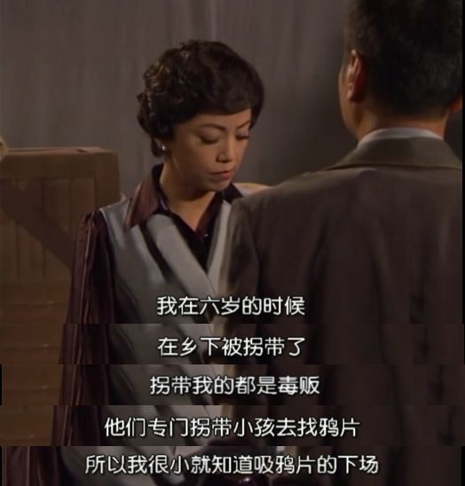 九姑娘封神榜,tvb电视剧九姑娘