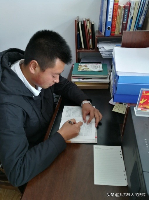 法院举办世界读书日,法院读书分享会感想