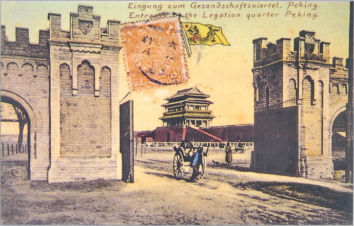 北京最长的胡同,东交民巷离北京老胡同距离