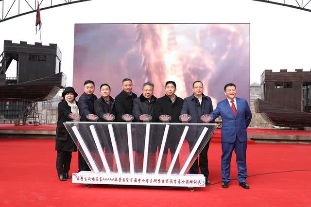 璧ゅ鍢夌闆嗗洟瑙勫垝,璧ゅ鍢夌闆嗗洟鐜扮姸