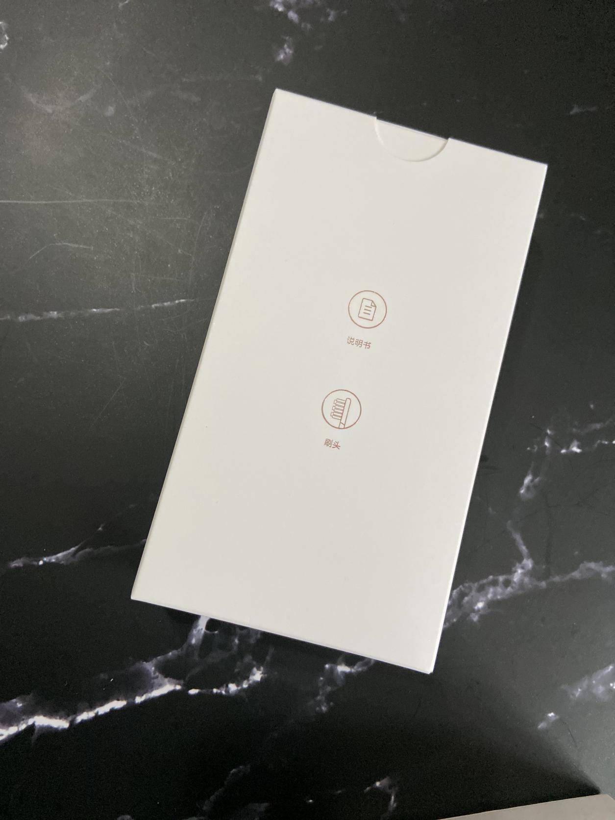 声波电动牙刷s7评测,5种模式3种力度声波电动牙刷