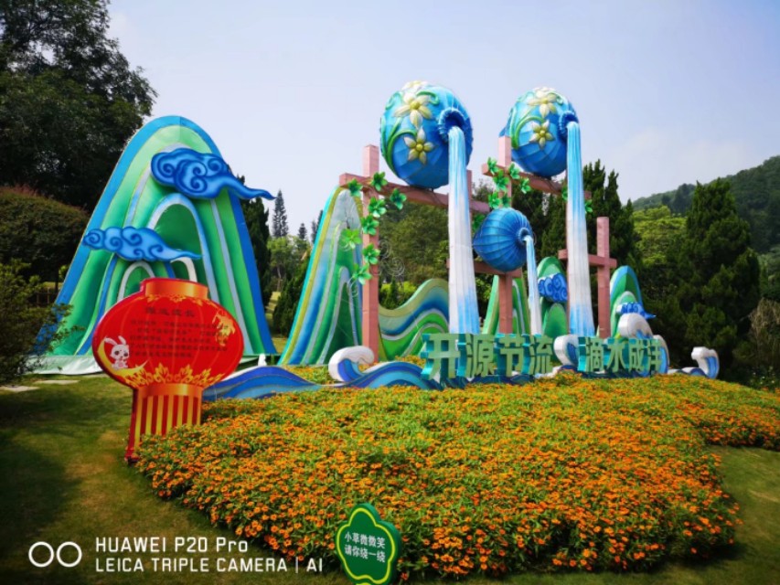 广州云台花园花展,广州云台花园咋样