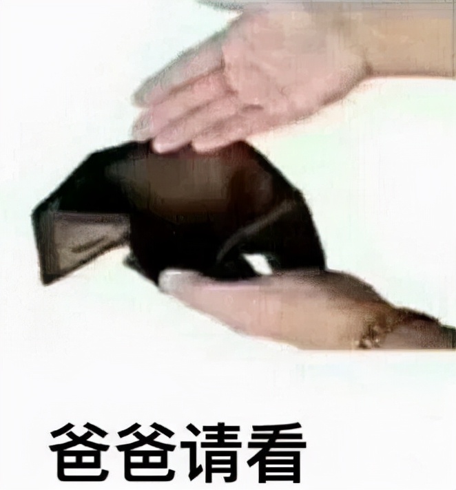 大学生每月生活费多少钱合适,大学生一般每个月生活费多少钱