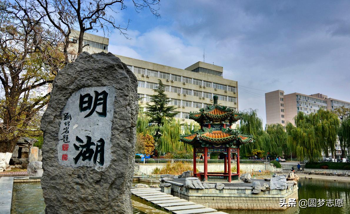 全国一流的专科院校有哪些,全国双一流建设高校名单专科