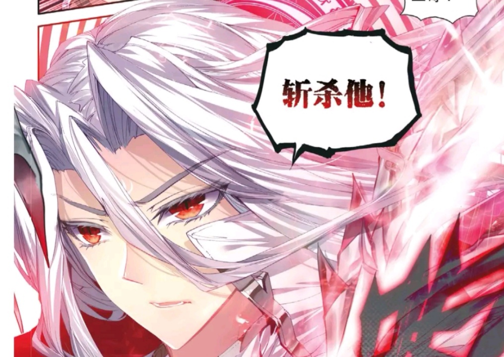 神界传说唐三从海神转换成修罗神,神界传说唐三和修罗神斗