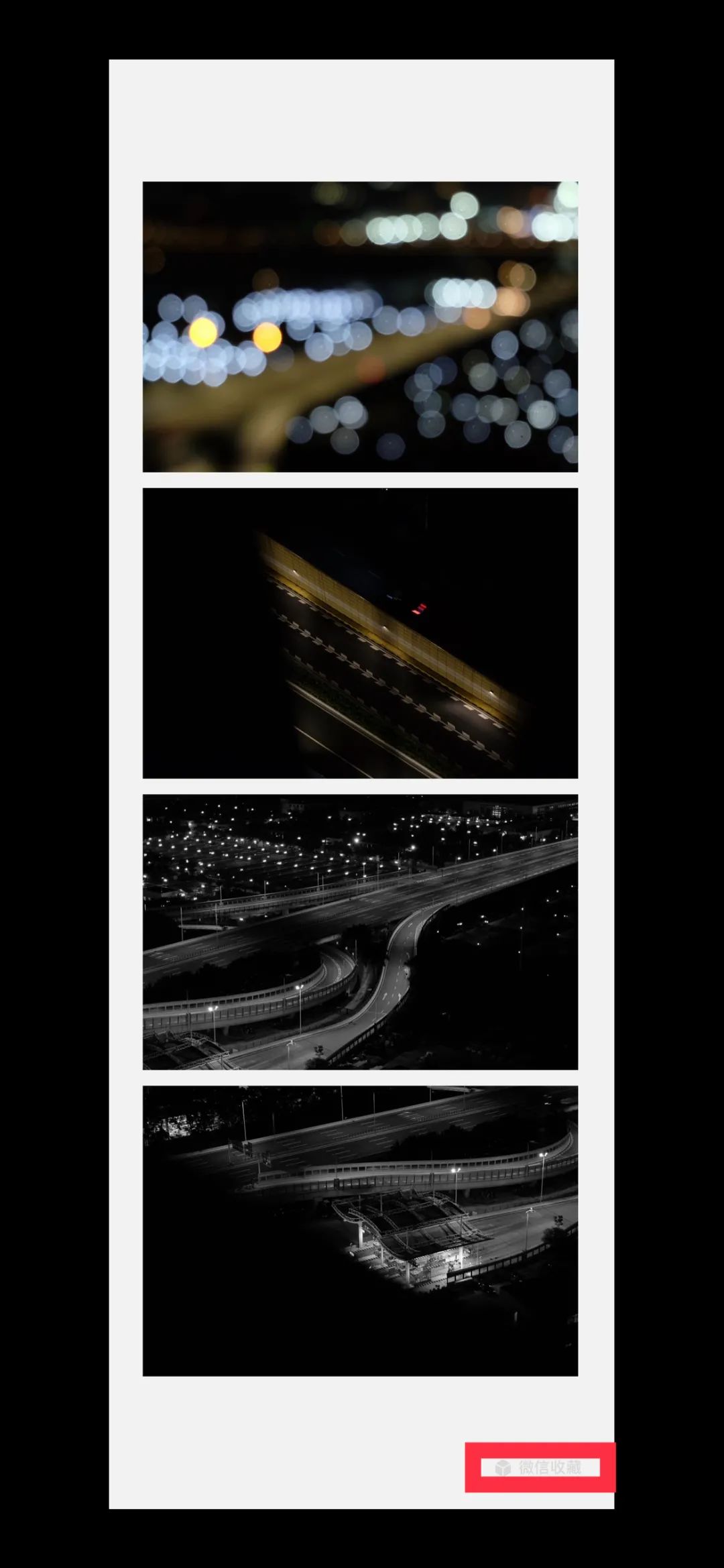 微信新版最新功能,微信新版朋友圈最新功能