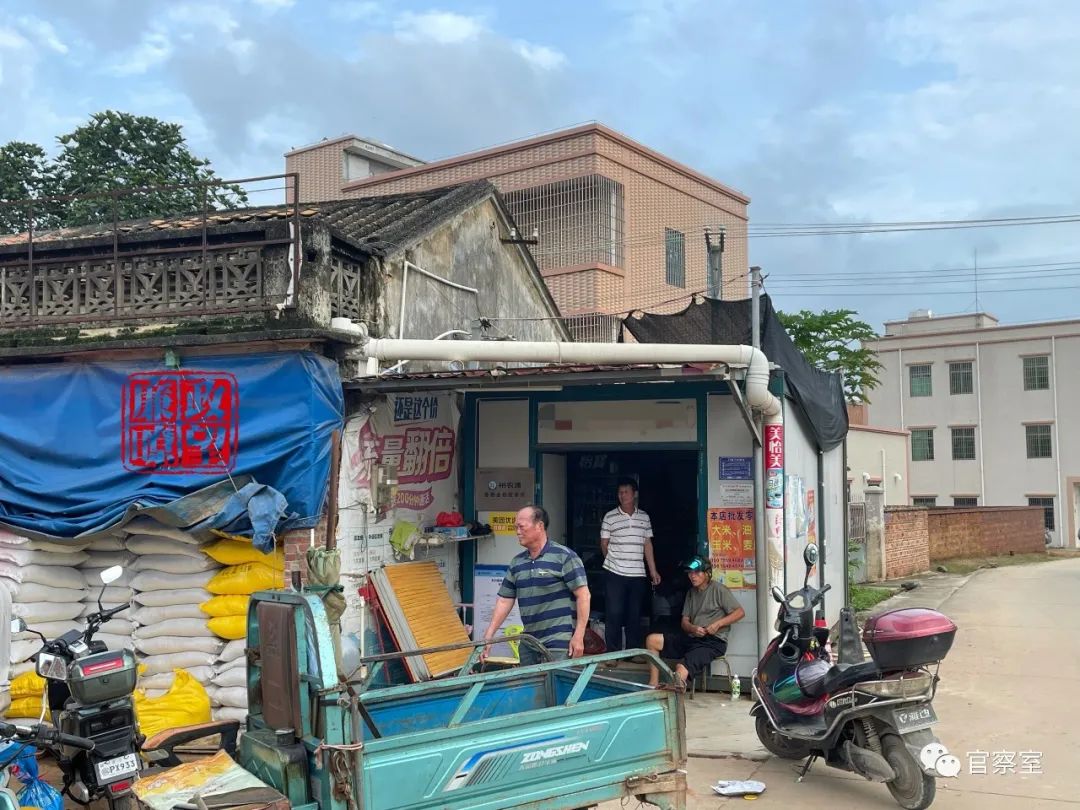 全红婵露出喜剧天赋,全红婵退场