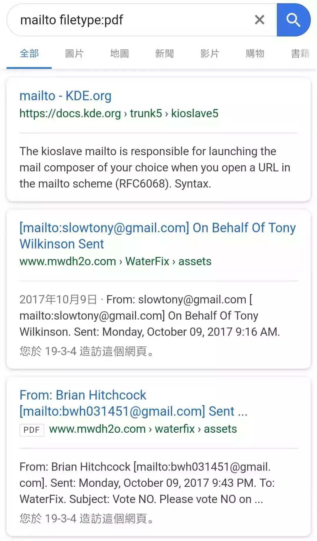 让你一学就会的英语邮件写作法,老外教你怎么写商务邮件