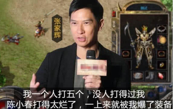 古天乐渣渣辉陈小春,渣渣辉古天乐陈小春