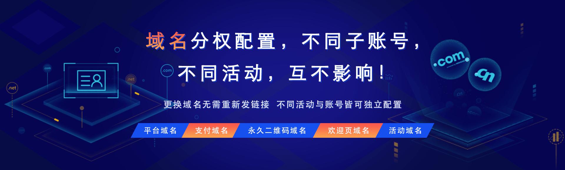 如何使用微信公众平台的投票功能创建投票活动？