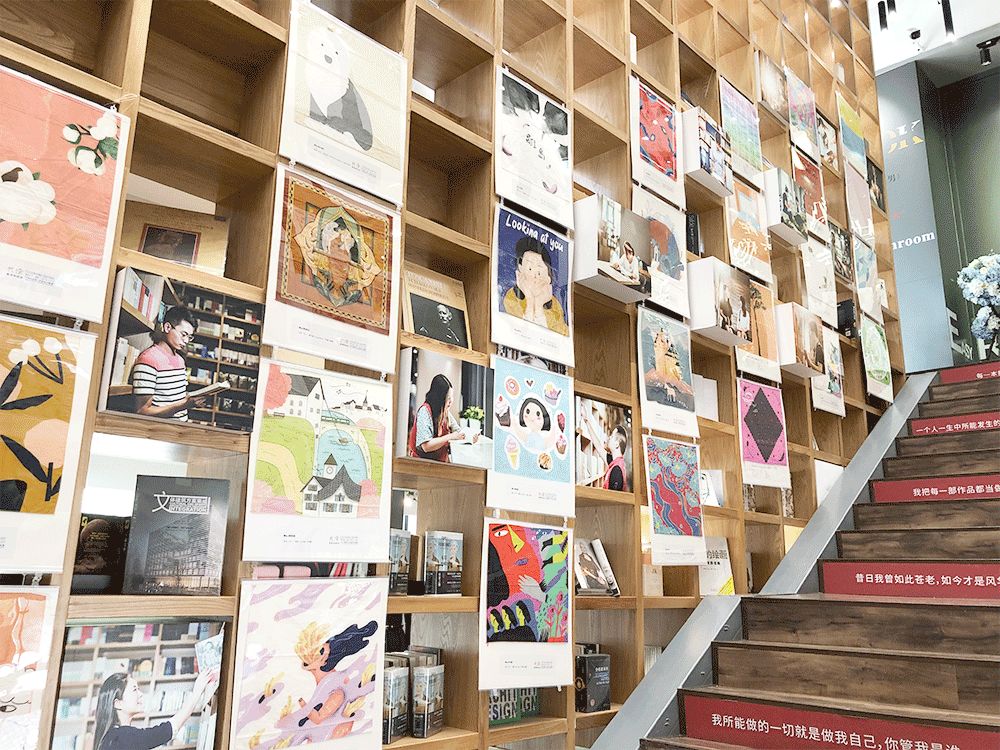 深圳设计周|且看500位中日插画师如何玩转纸胶带/手帕